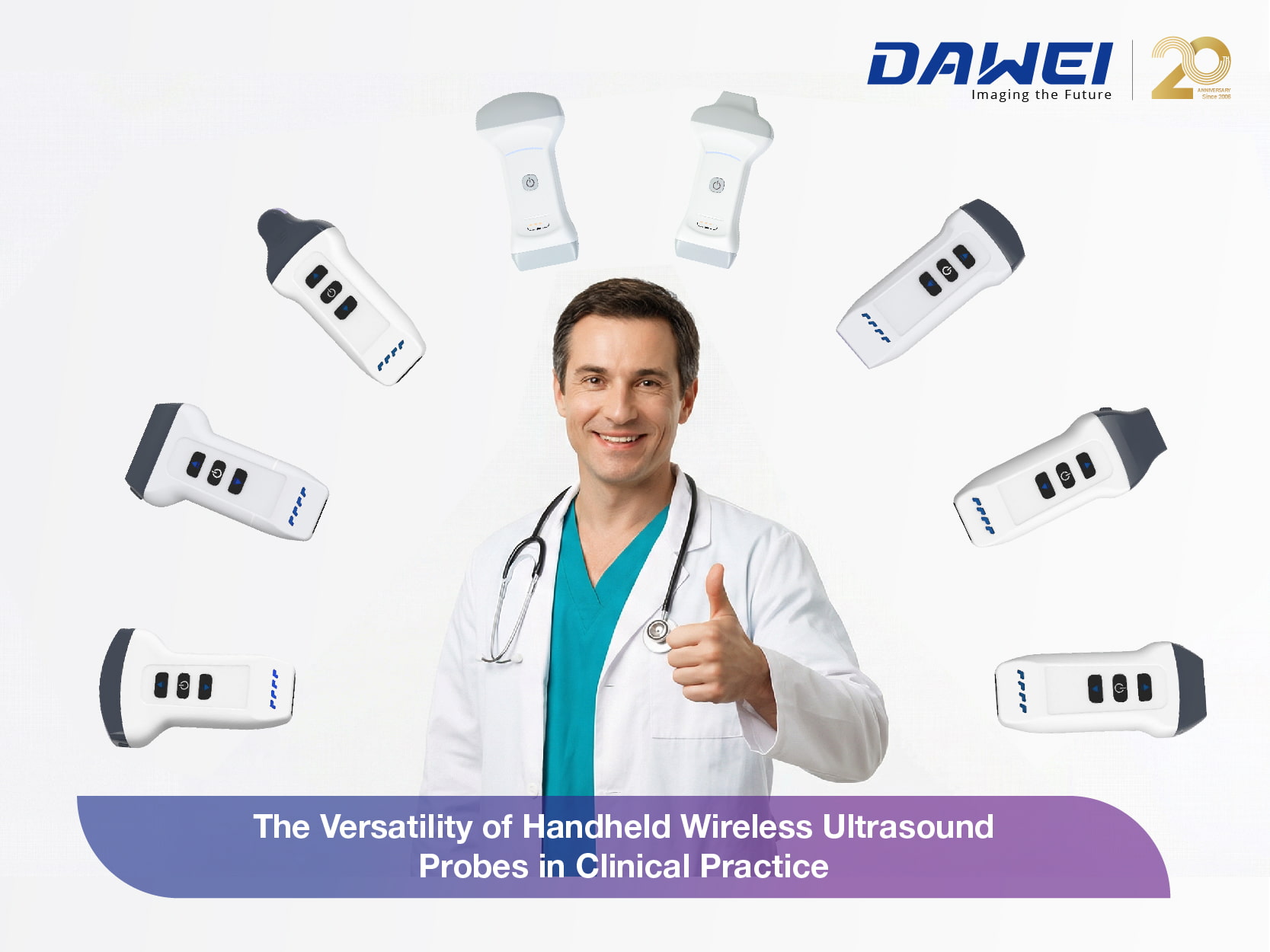 Колдук зымсыз УЗИ зонддорунун клиникалык практикадагы көп тараптуулугу800 600_画板 1.jpg