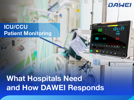 ICUCCU ຕິດຕາມຄົນເຈັບວ່າໂຮງໝໍຕ້ອງການຫຍັງ ແລະ DAWEI ຕອບສະໜອງແນວໃດ800-600.jpg